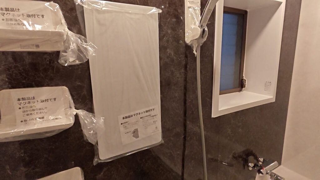 ライネスハイム京急富岡703号室