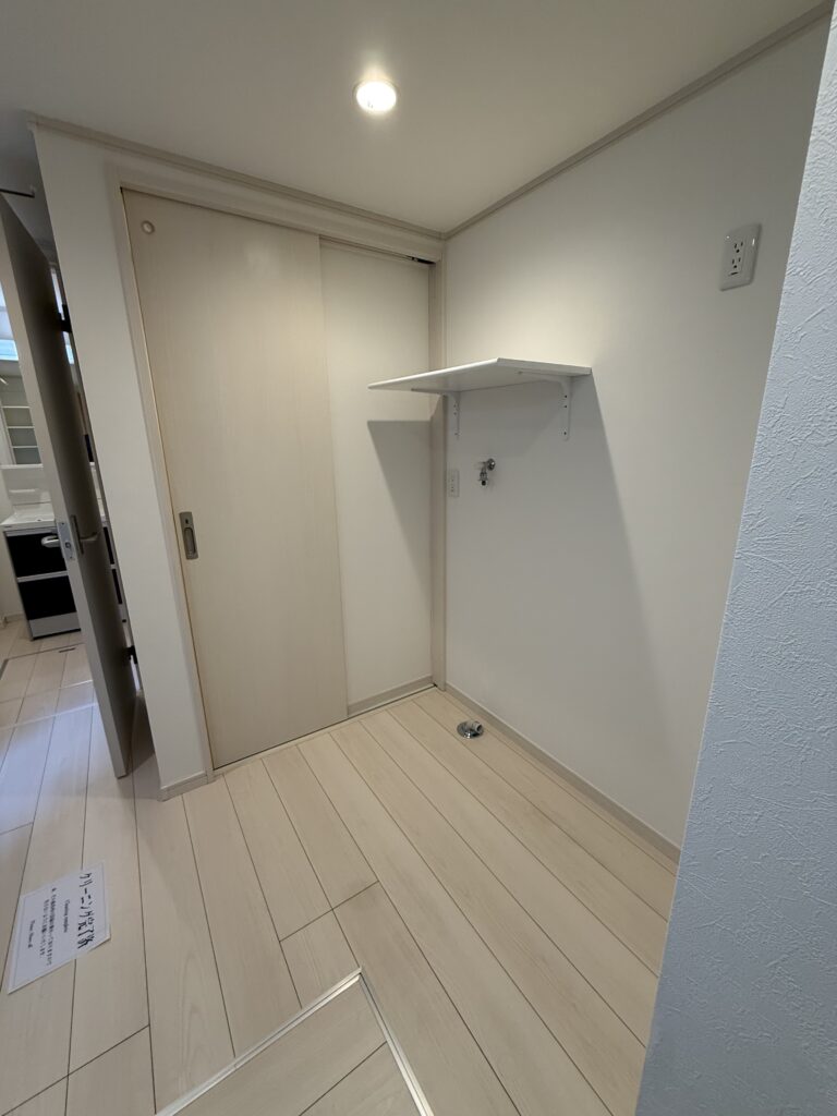 ハーミットクラブハウス横濱洋光台